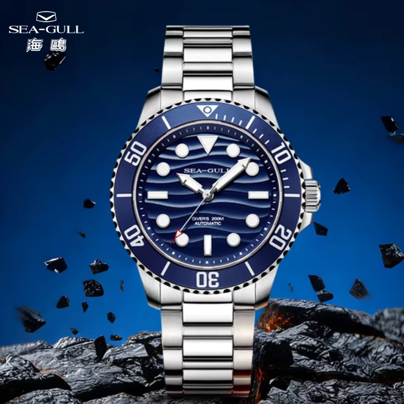 Seiko Watch Presage - 갈매기 오션 시리즈 시계 자동 와인딩