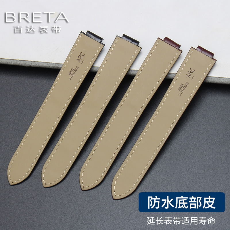 까르띠에 발롱 블루 드 까르띠에 시계용 맞춤형 볼록 악 - Cartier Watch Ballon Bleu 리뷰 및 가격